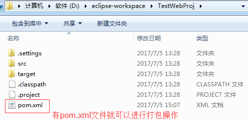 clipboard.png