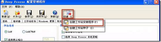 clip_p_w_picpath020[4]