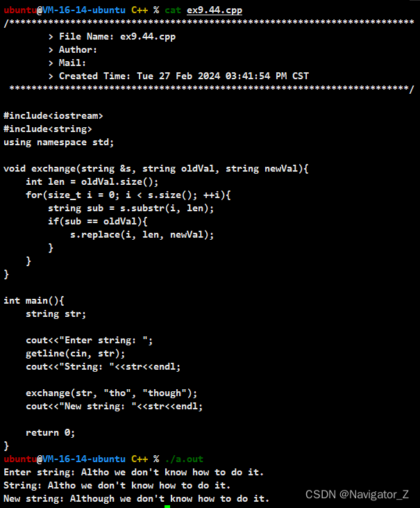 C++ //练习 9.44 重写上一题的函数,这次使用一个下标和replace。-CSDN博客