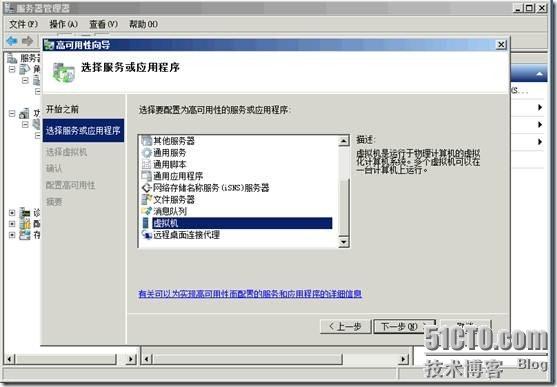clip_p_w_picpath088