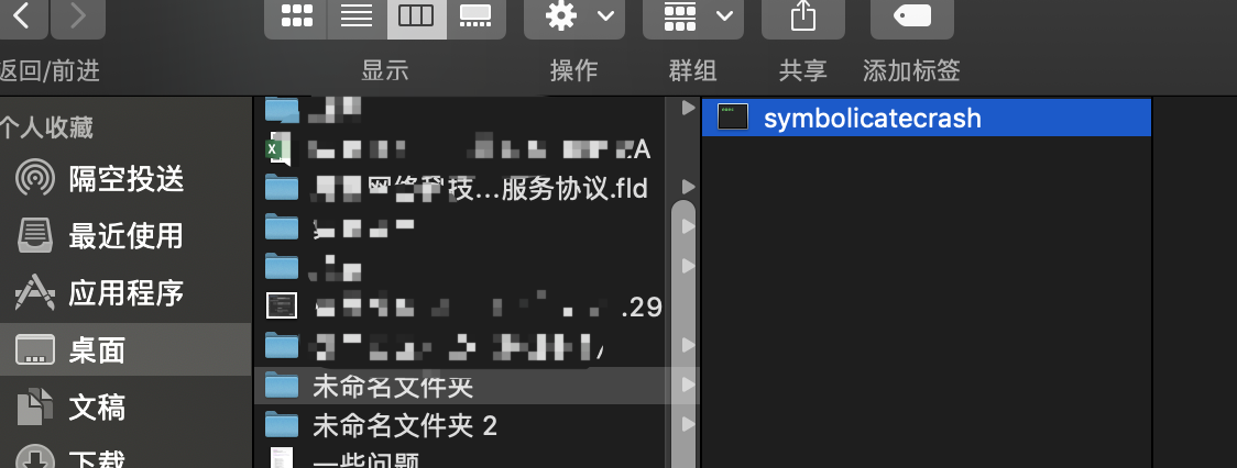 1e67d900e11934d03cd431b083e48b7e27c.jpg