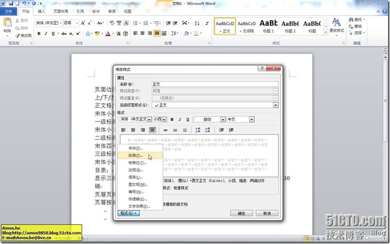SpxImage5