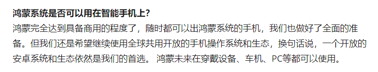 682f4e8a0876c524996b71b7ff952db2.png