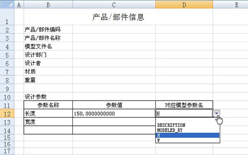 5b083f9e12ef283ede6710ac46e63bf4.png
