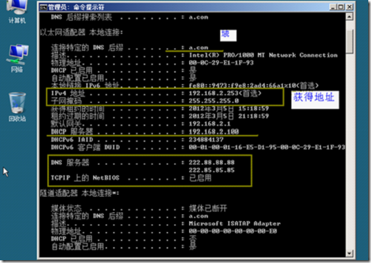 wps_clip_image-2808