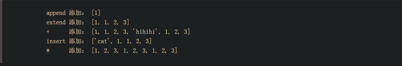 image-20201013230554088