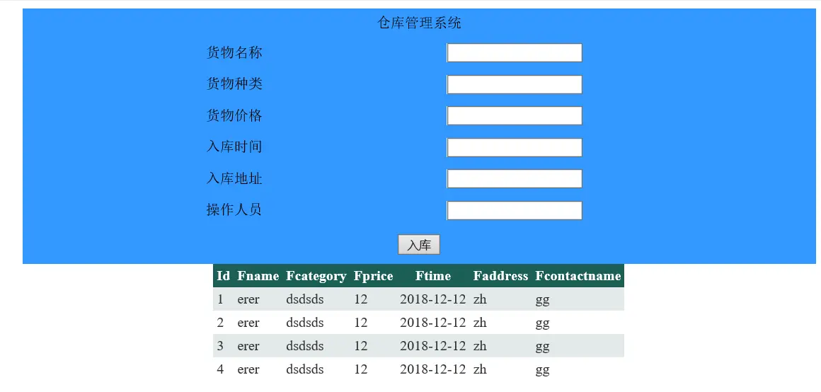 9125154-88ad5b3e916be8d2.png