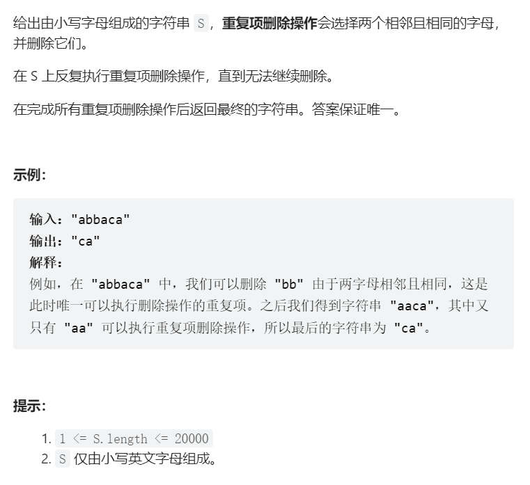 image-20230327111247559