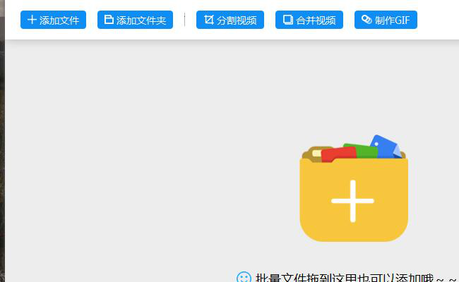 图片描述