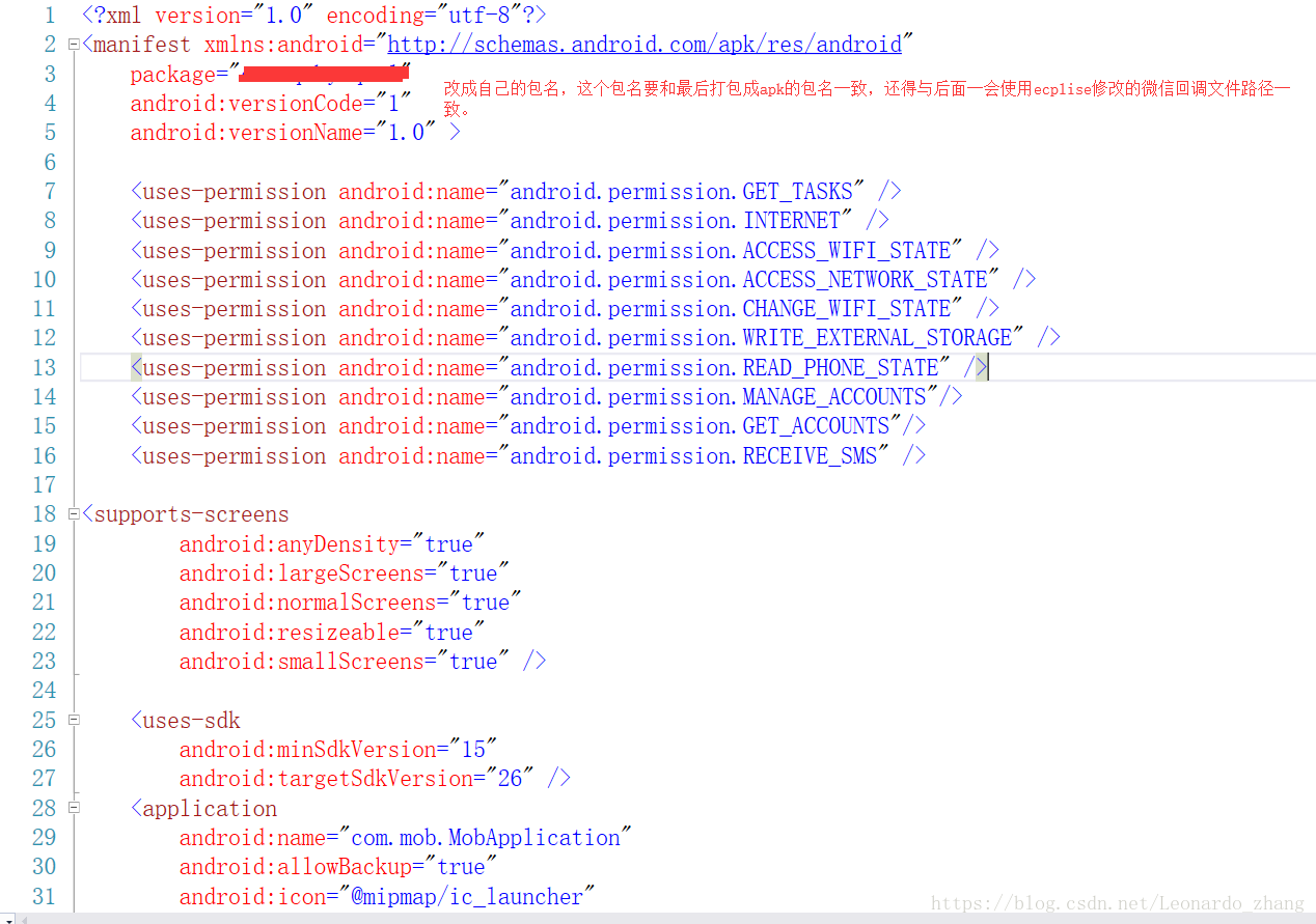 这里写图片描述