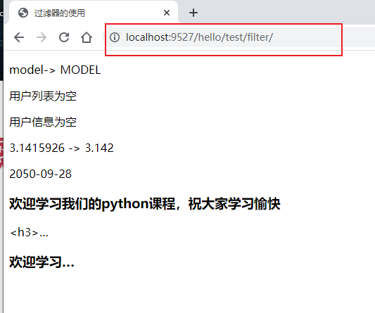 image-20210203200722017