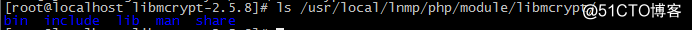 linux下zabbix3.4安装及简单配置和部分出错解决方案