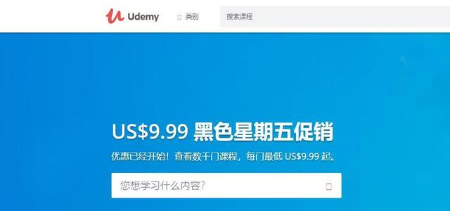 编程大神都在用的6个编程网站，一个月轻松学会编程，好用到不行