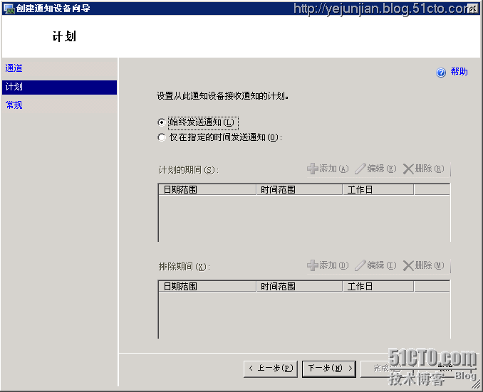 p_w_picpath