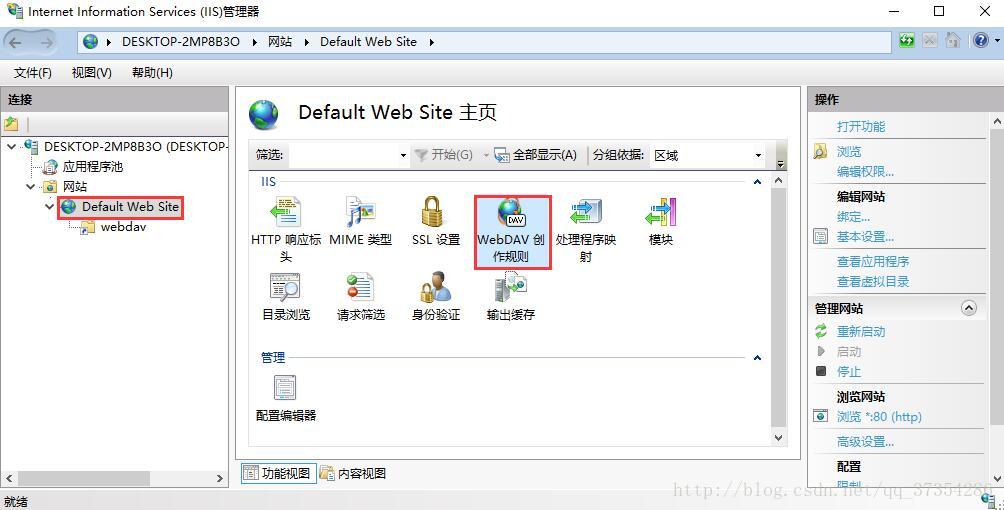 这里写图片描述