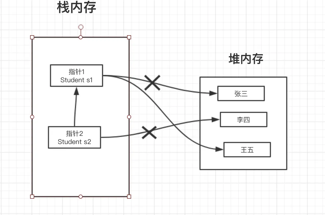 1870221-c2f5d5c2bdbbaed0.png
