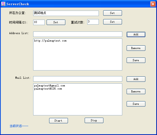2011032315303353.png