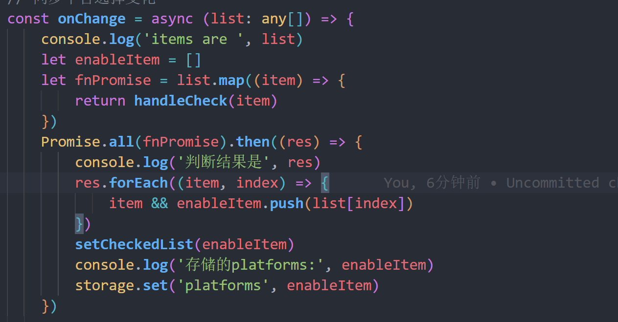 promises and array methods | js coding practice 10 |... promise处理数组里面的多任务,等所有任务处理完再执行后续逻辑_promise全部执行完处理-CSDN博客