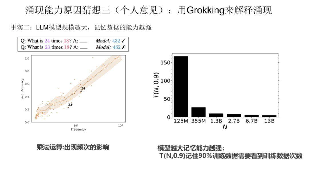 39ece6ff3068226f31e903b8cbe784df.png