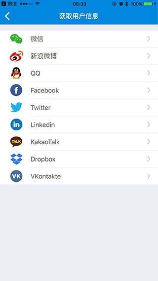 Share43