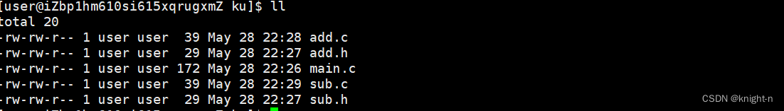 动态库与静态库插图19 动态库与静态库