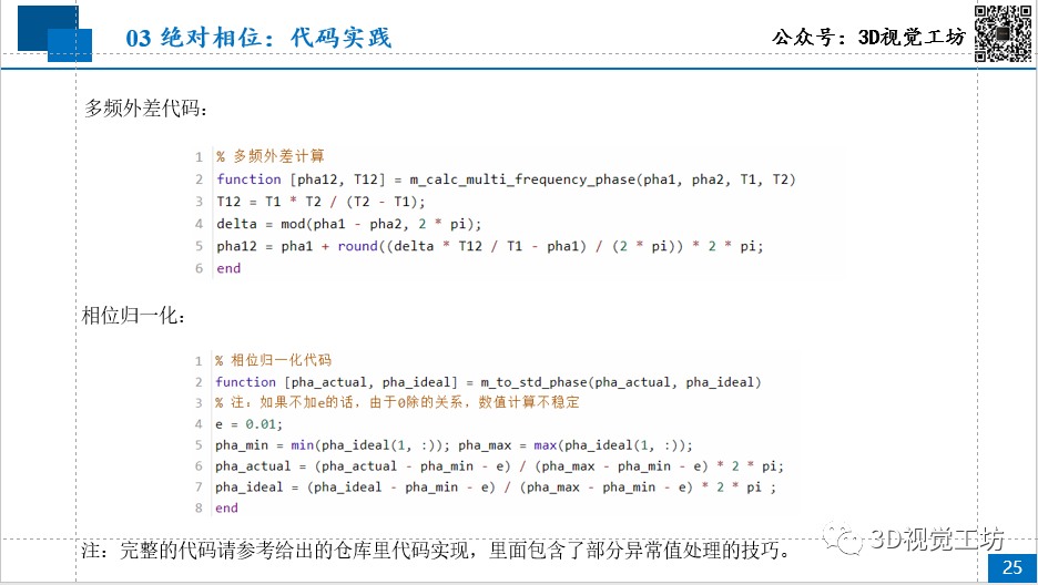 d66551f85b846a72c2b70e689296ab6a.png
