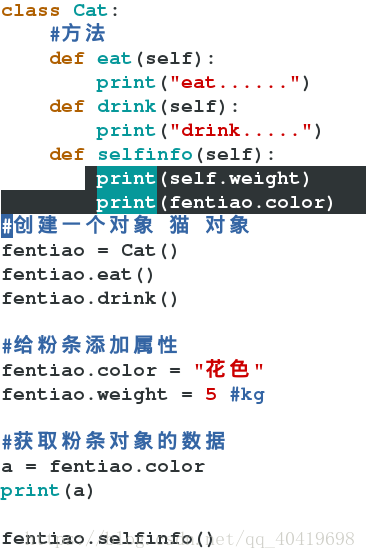 这里写图片描述