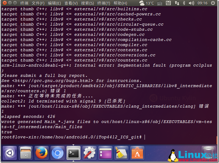 linuxidc_image013