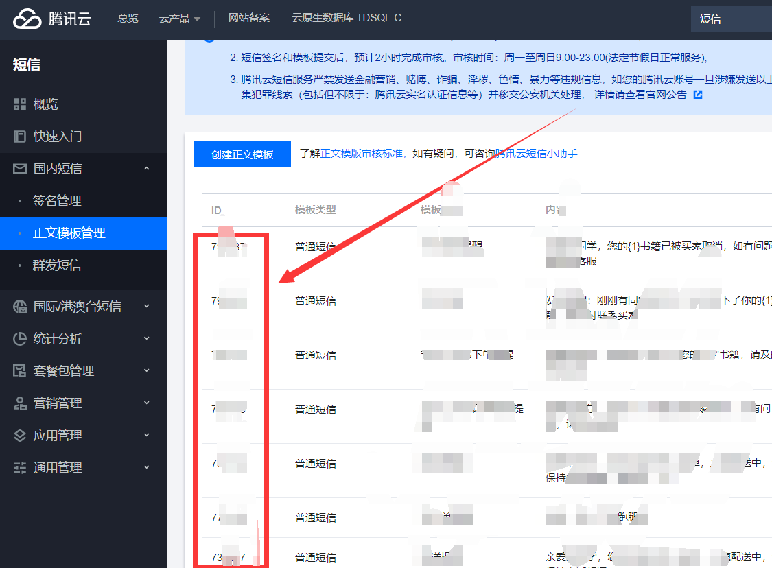 LALAL.png https://i-blog.csdnimg.cn/blog_migrate/48a7d68c0f45b2648ae3355732997e68.png