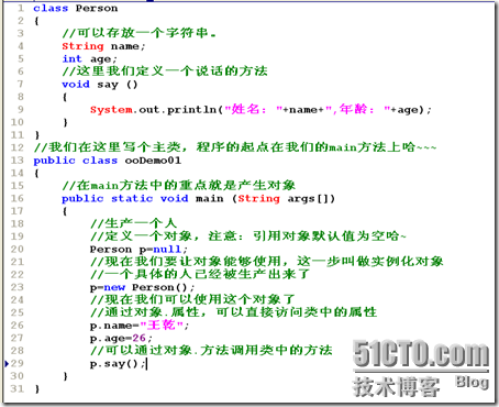 p_w_picpath