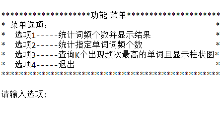 1614524-20190317224839079-239410299.png