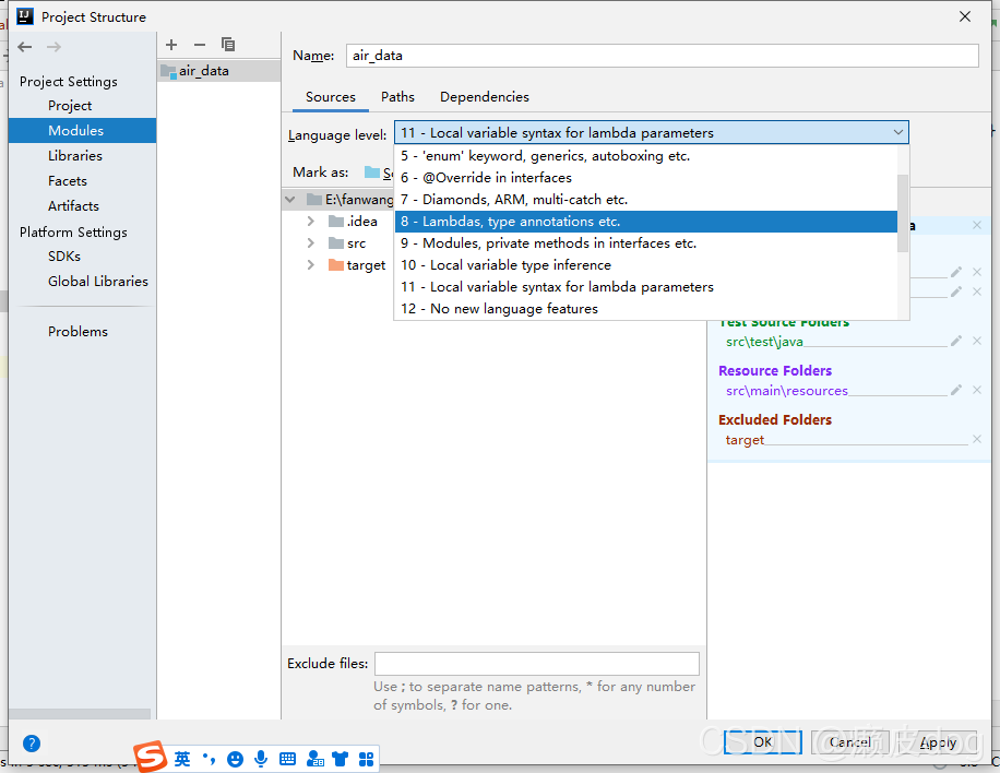 sbt throwing error scalac: Error: Error compiling the sbt component ‘compiler-interface-2. ...