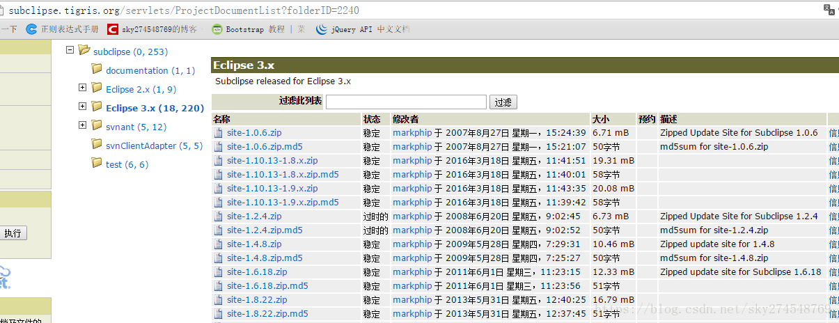 这里写图片描述
