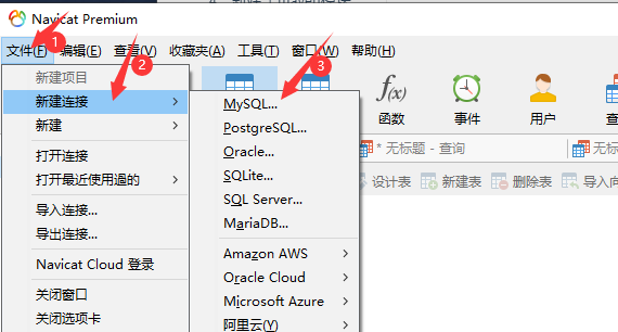 image-20210727153723670