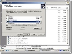 ip_image010