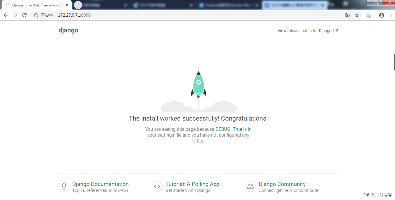 Docker实践(五):Docker Compose