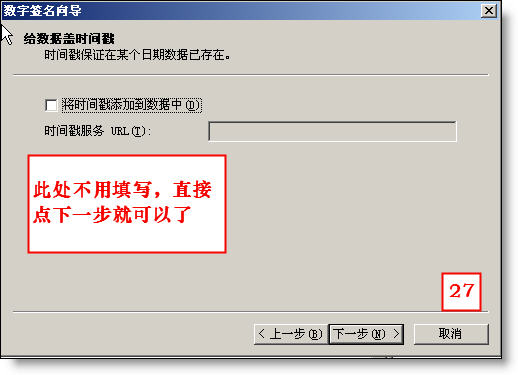 单击显示全图，Ctrl+滚轮缩放图片