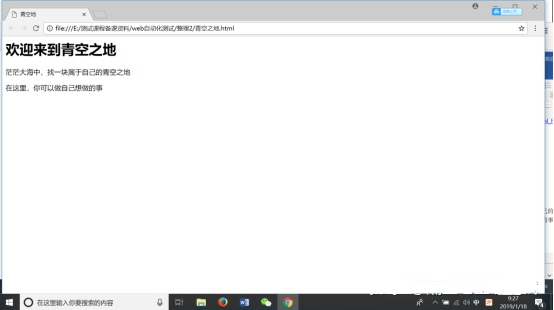 254719c936c64b3cae9a1b7f94d4f831.png