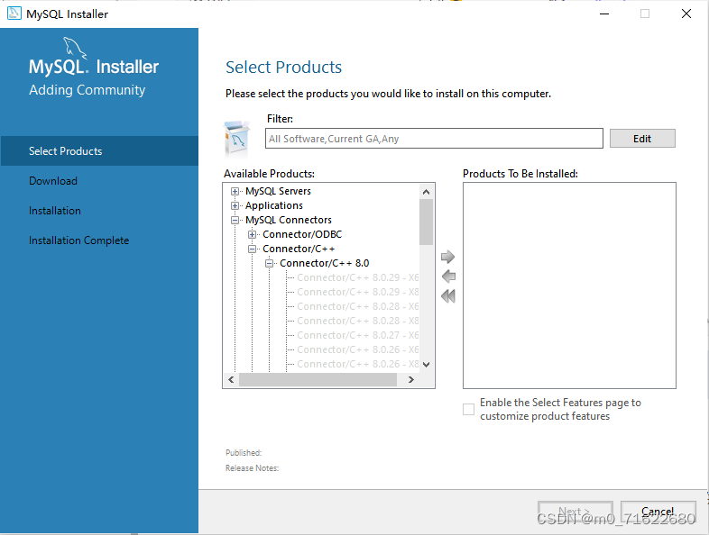 安装MySQL Connector/C++_安装mysql时需要选择mysql connectors服务吗-CSDN博客