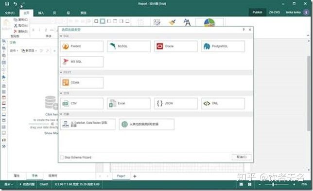 v2_57b60ee535128ff902ebb3d35d958bcb_hd[1]