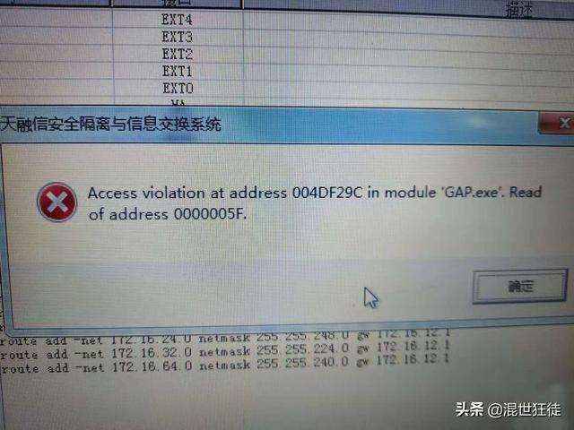 80264bd38832baab58d4a493dc536108.png