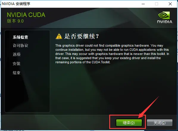 10345471-51ed1633eda9bbf9.png