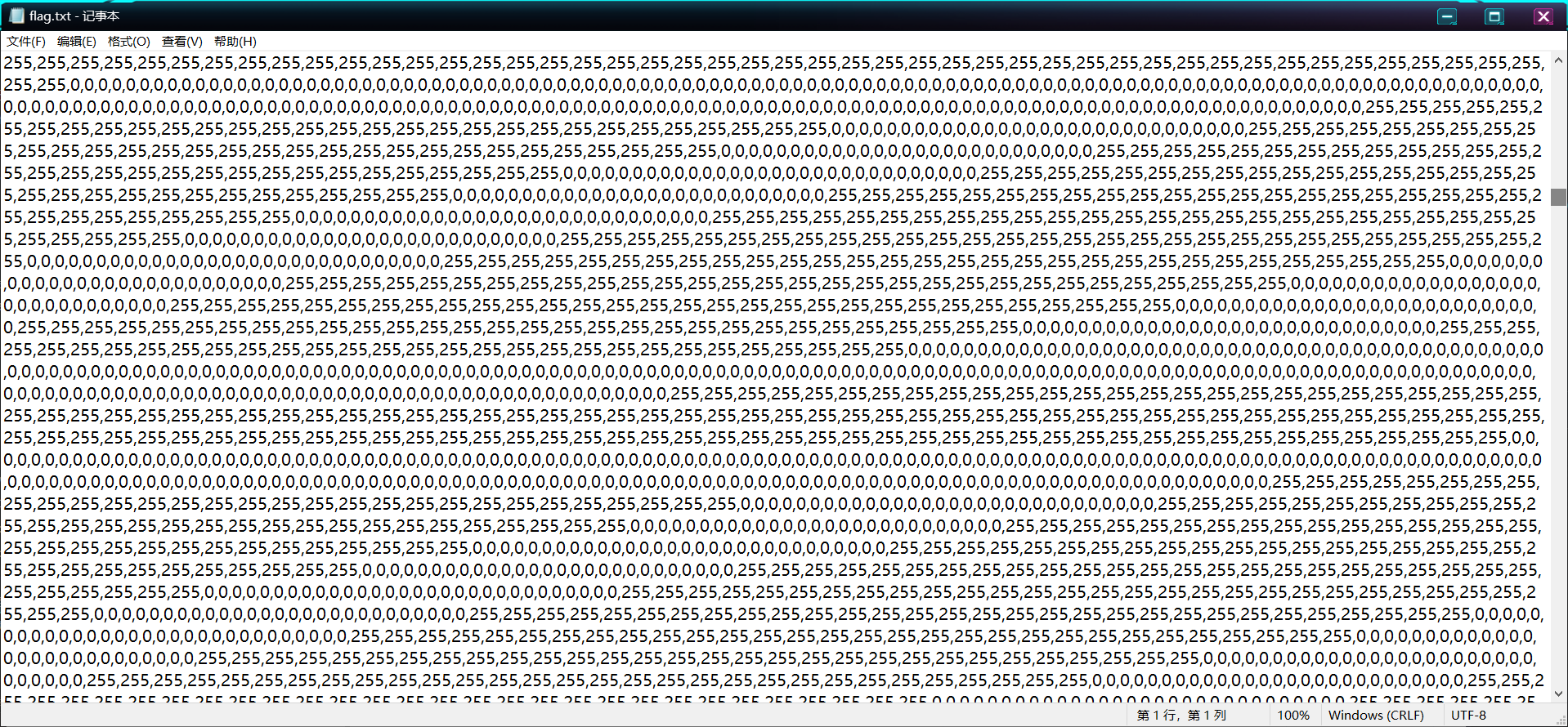 image-20230603165622574