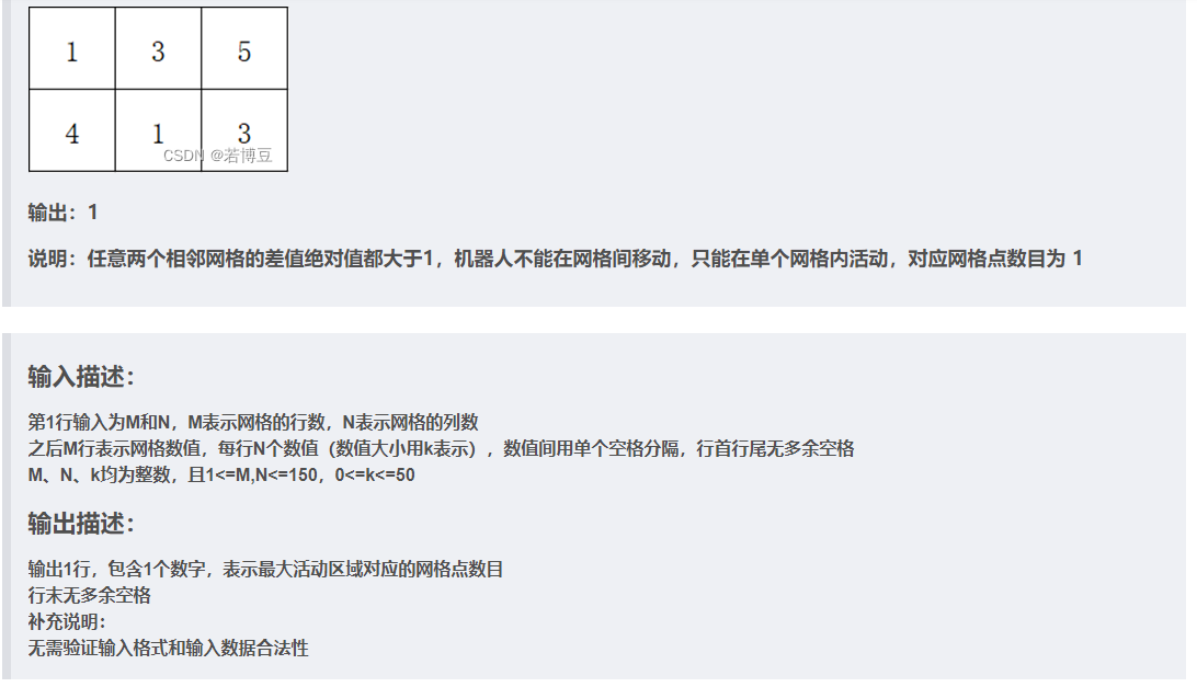 48c2a17644533ca45a58aa3d578cb085.png