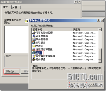 p_w_picpath