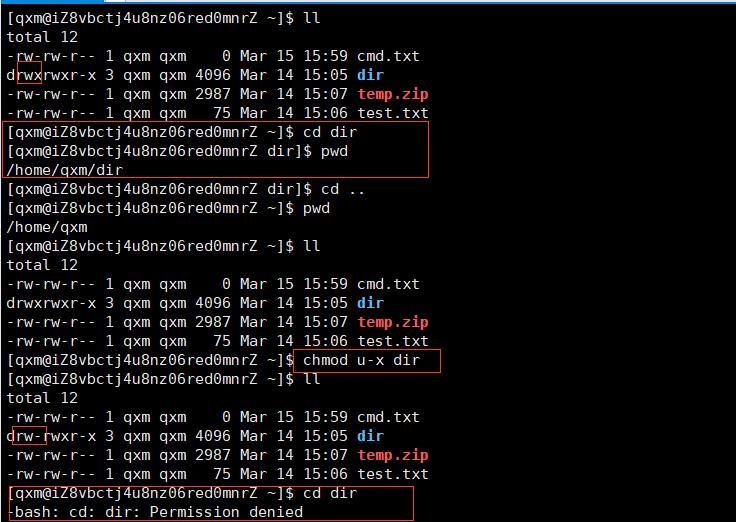 image-20230315161841639