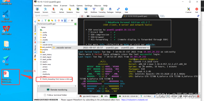 [外链图片转存失败,源站可能有防盗链机制,建议将图片保存下来直接上传(img-rP5uGRSF-1631004160825)(C:\Users\yuan02.gao\AppData\Roaming\Typora\typora-user-images\image-20210907145459924.png)]