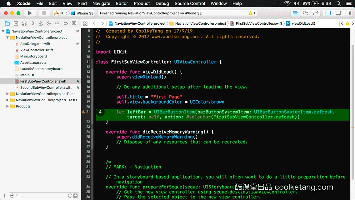 互动教程 for Xcode9 & Swift4-酷课堂