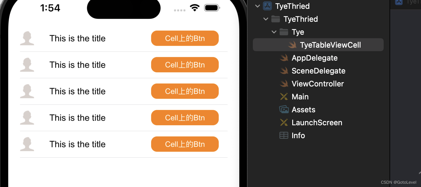 3_1_iOS开发_自定义UITableViewCell_ios uitableviewcell 自定义-CSDN博客