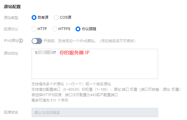 6962a983414e98191194617272f06848.png